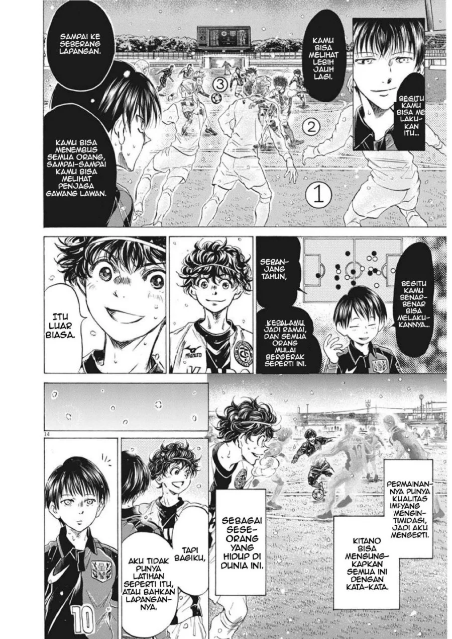 Chapter 275 - halaman 14