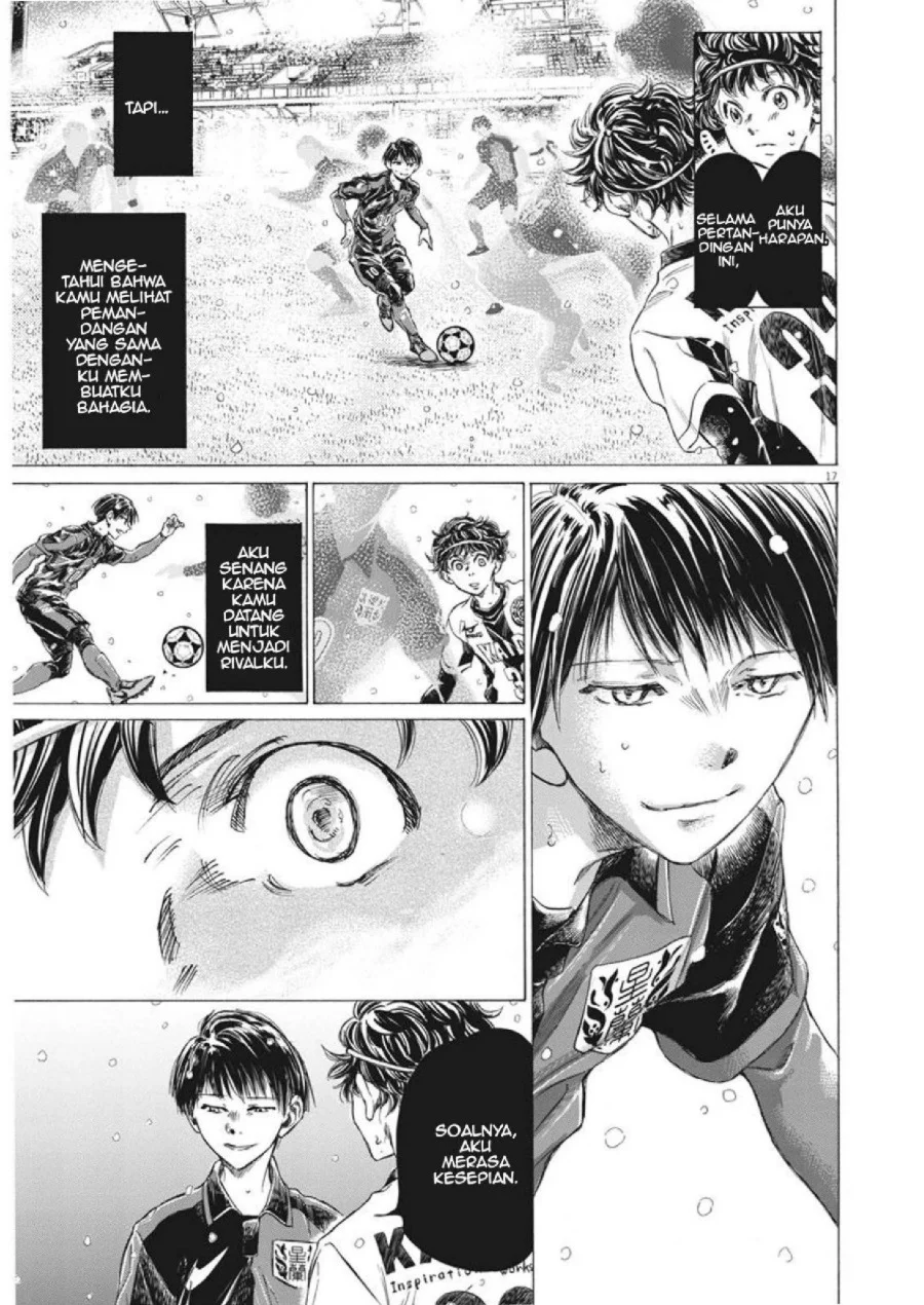 Chapter 275 - halaman 17