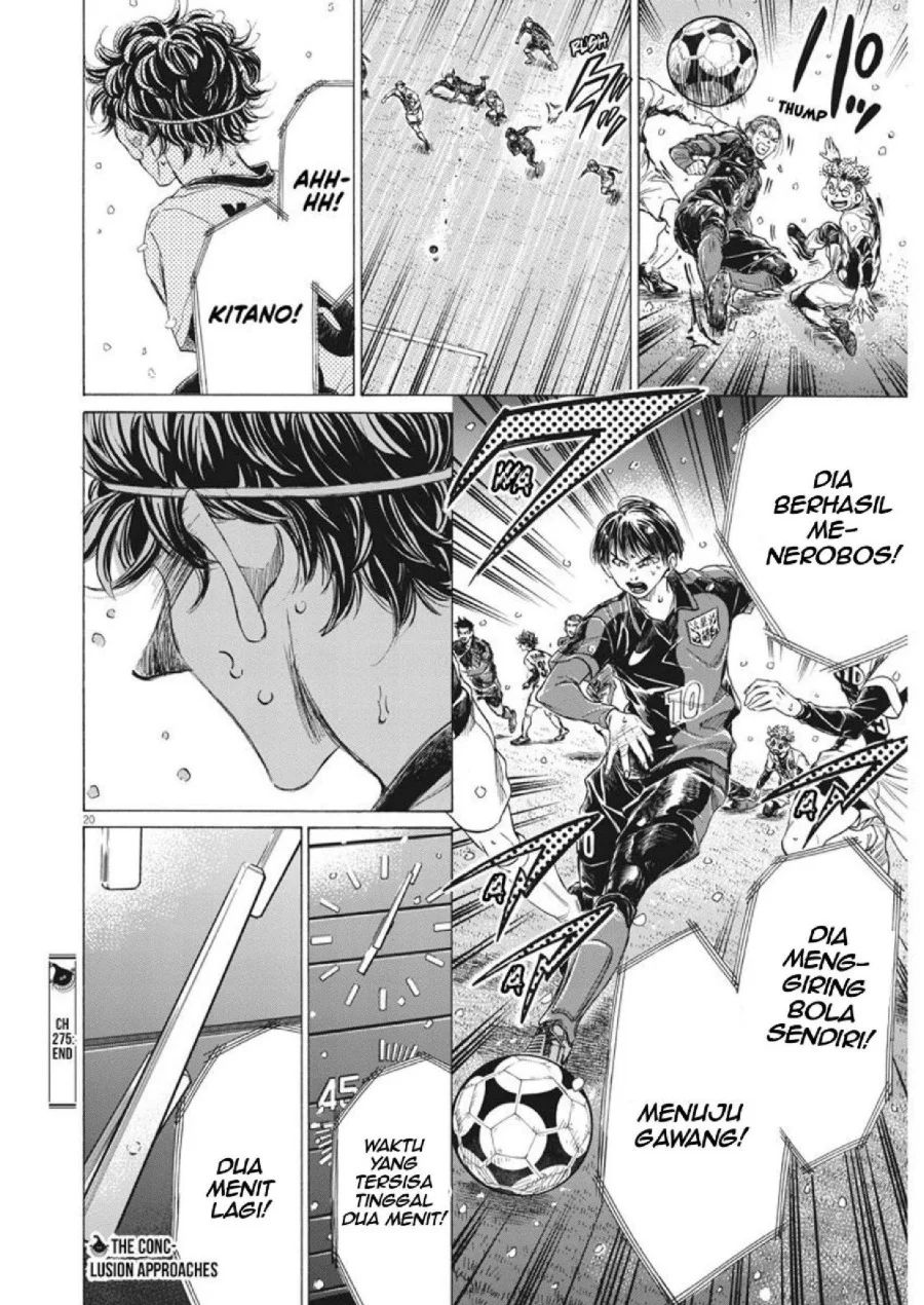 Chapter 275 - halaman 20
