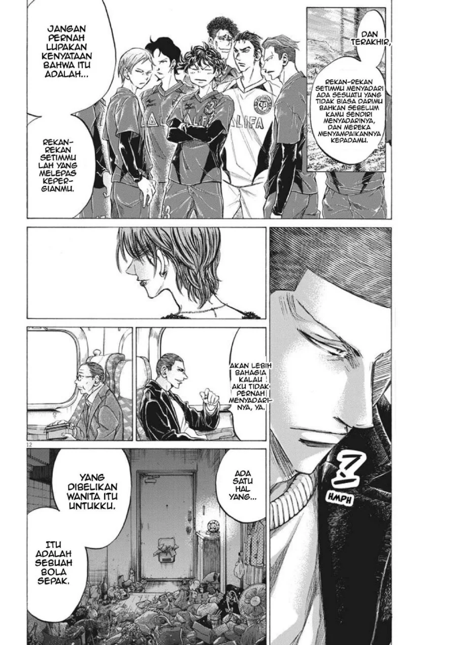 Chapter 276 - halaman 14