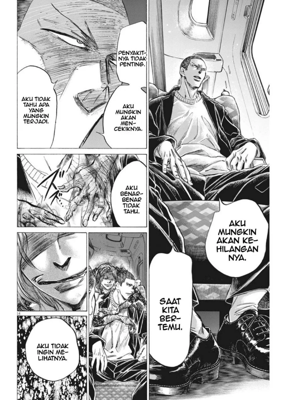 Chapter 276 - halaman 16