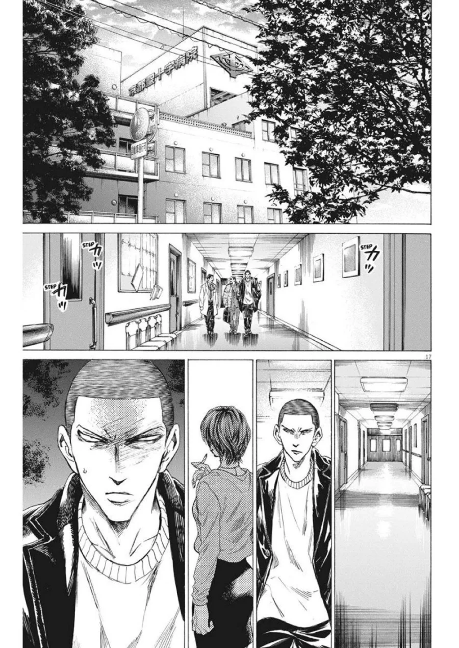 Chapter 276 - halaman 19