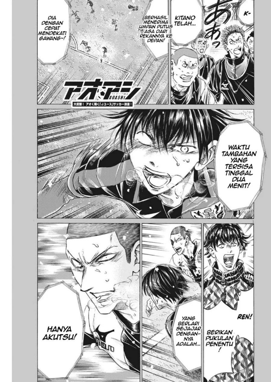 Chapter 276 - halaman 3