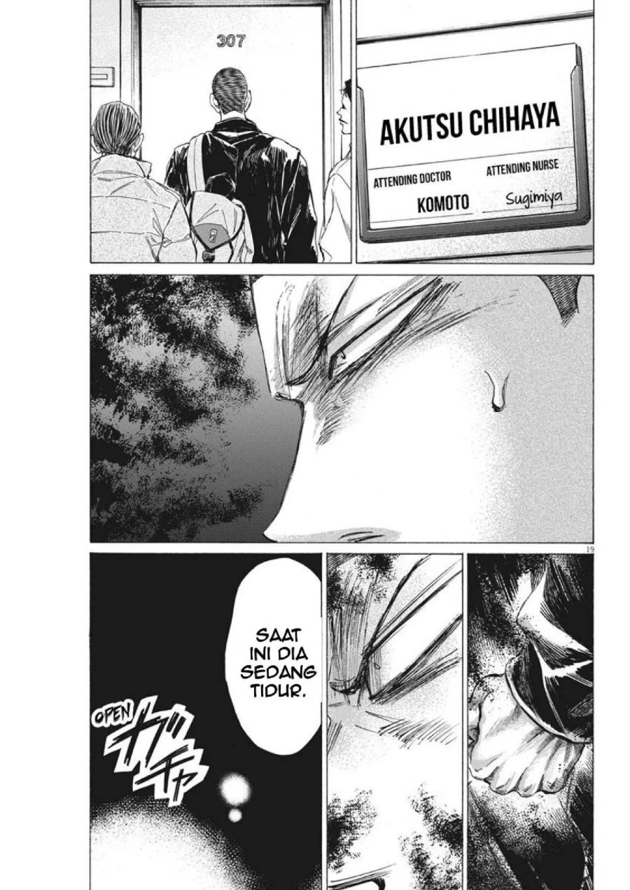 Chapter 276 - halaman 21