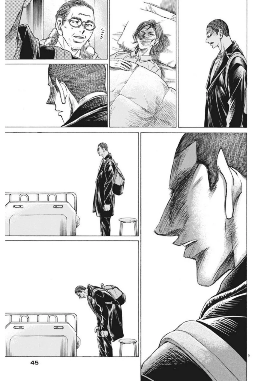 Chapter 277 - halaman 11