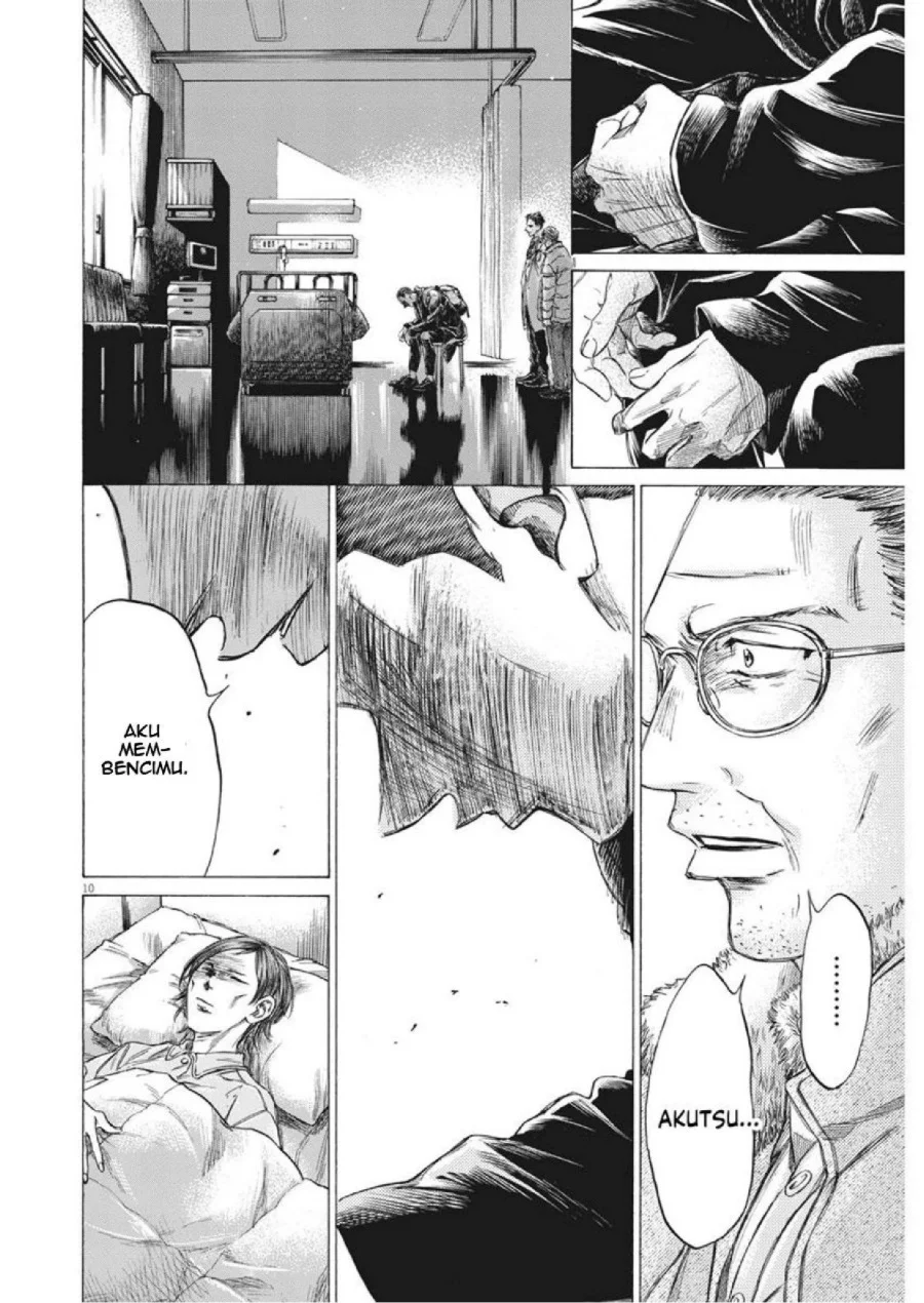 Chapter 277 - halaman 12