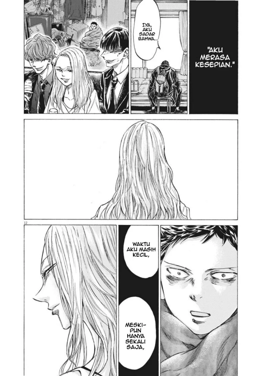 Chapter 277 - halaman 14