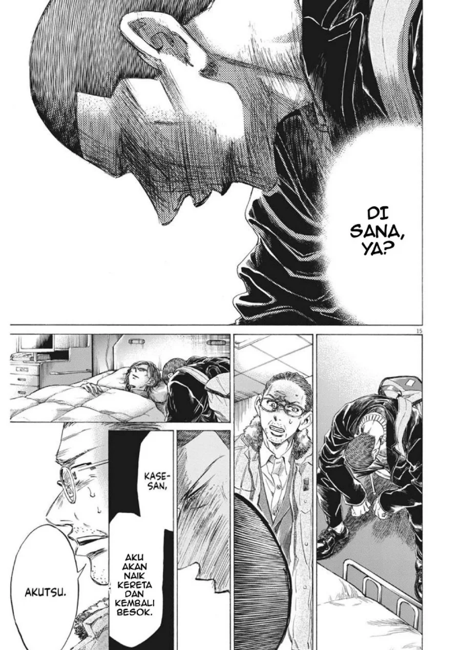 Chapter 277 - halaman 17