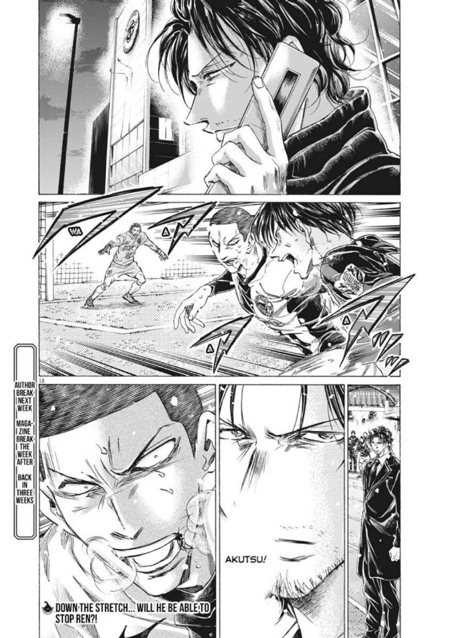 Chapter 277 - halaman 20