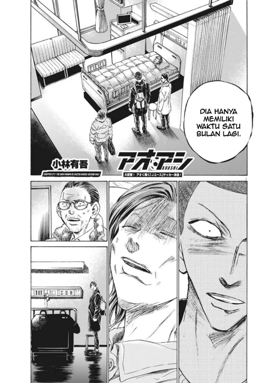 Chapter 277 - halaman 3