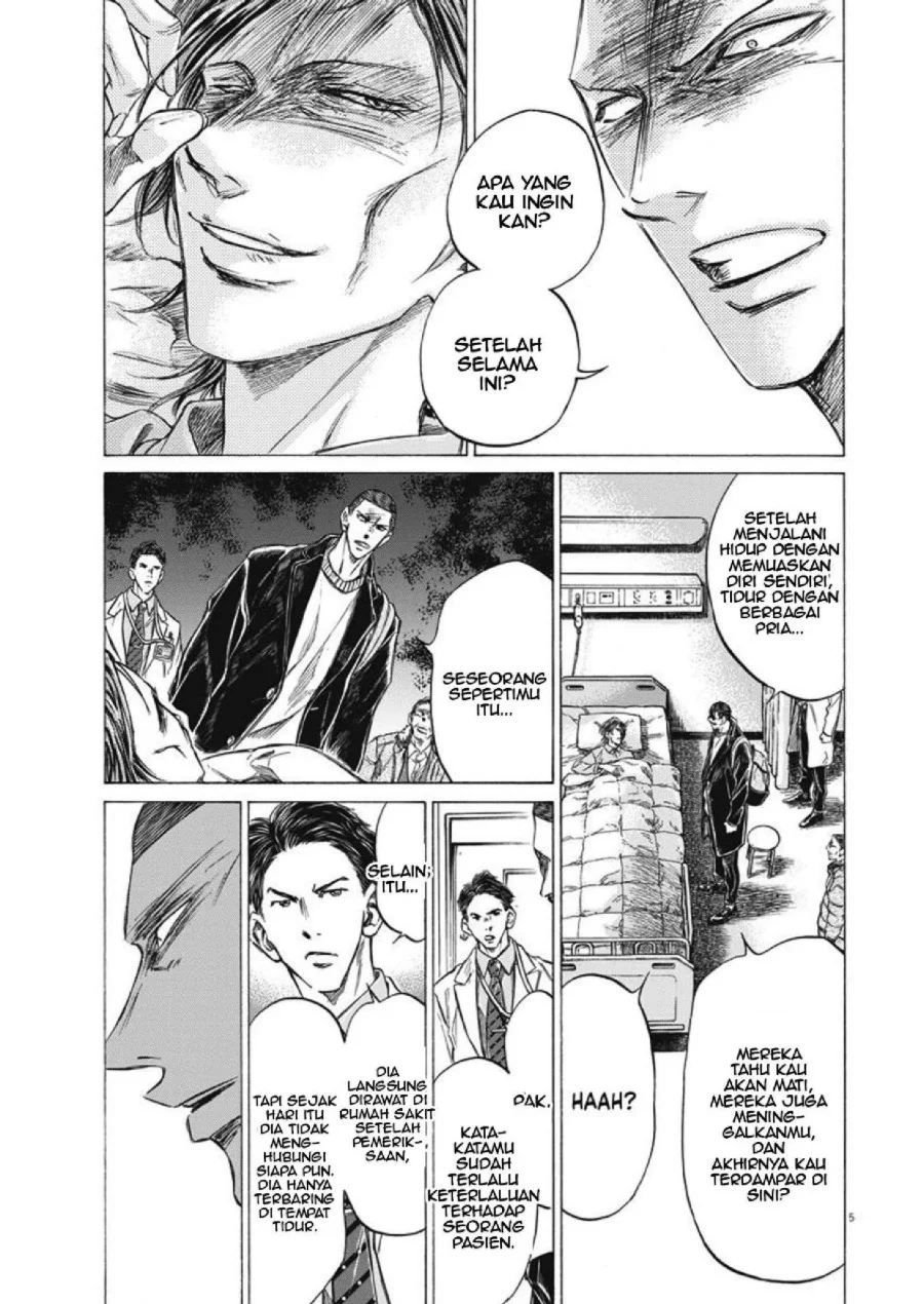 Chapter 277 - halaman 7
