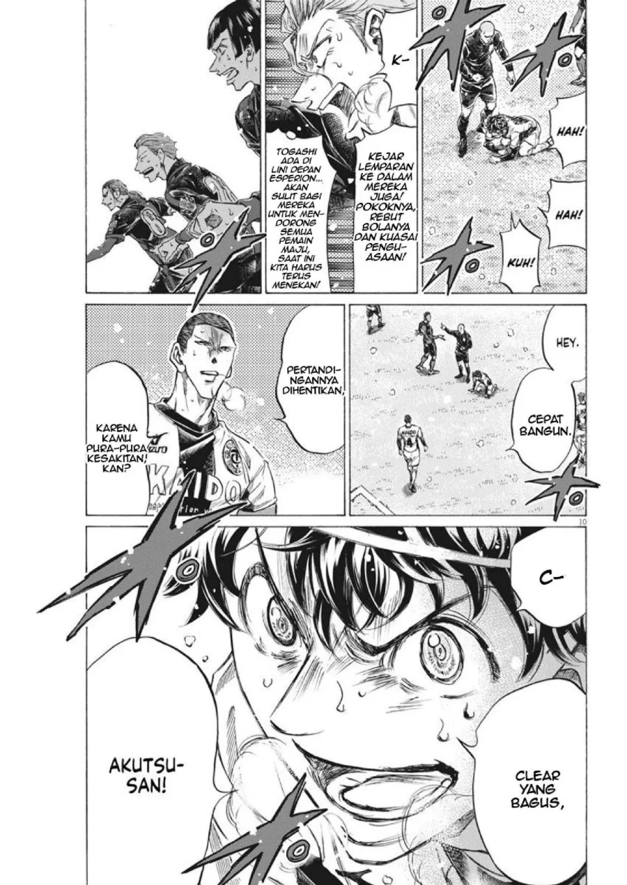 Chapter 278 - halaman 11