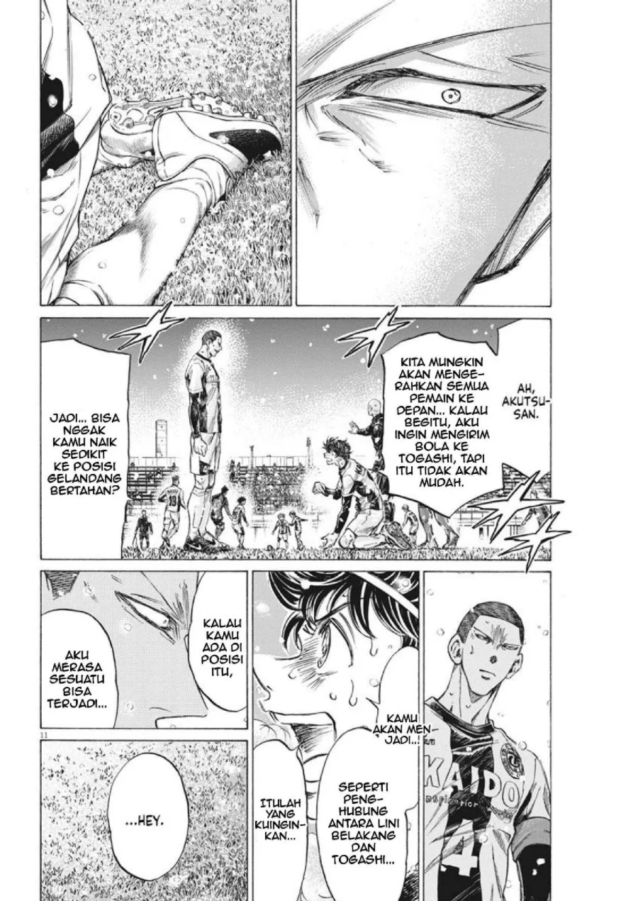 Chapter 278 - halaman 12