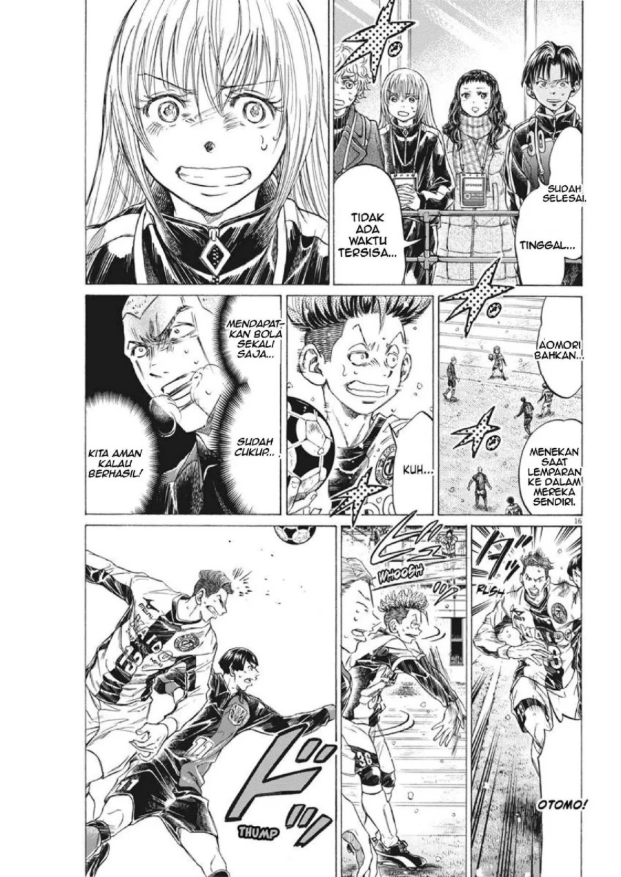 Chapter 278 - halaman 16