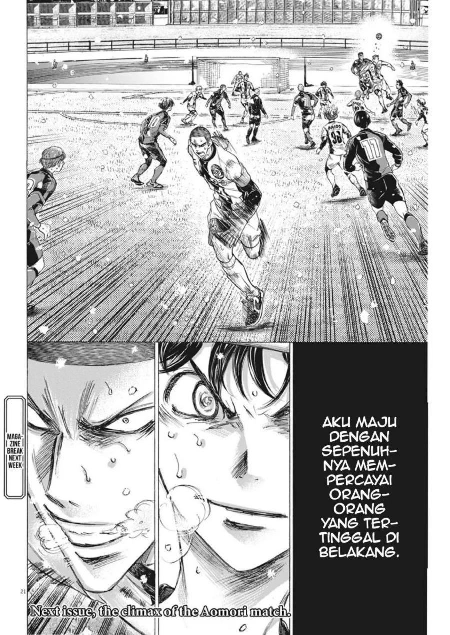 Chapter 278 - halaman 21
