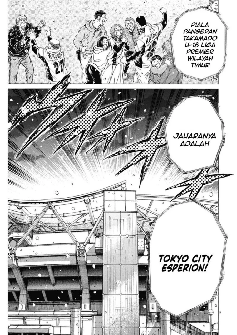 Chapter 280 - halaman 11
