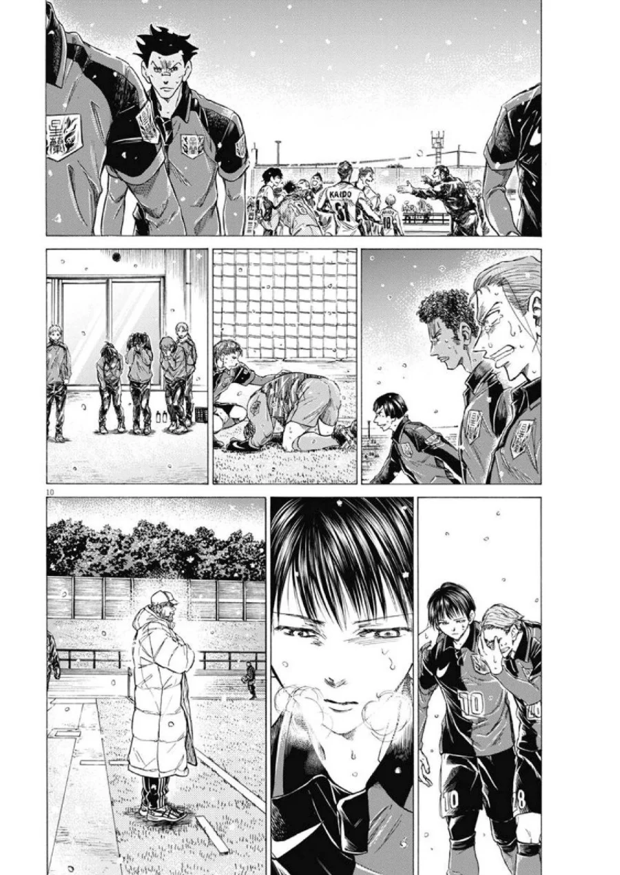 Chapter 280 - halaman 12