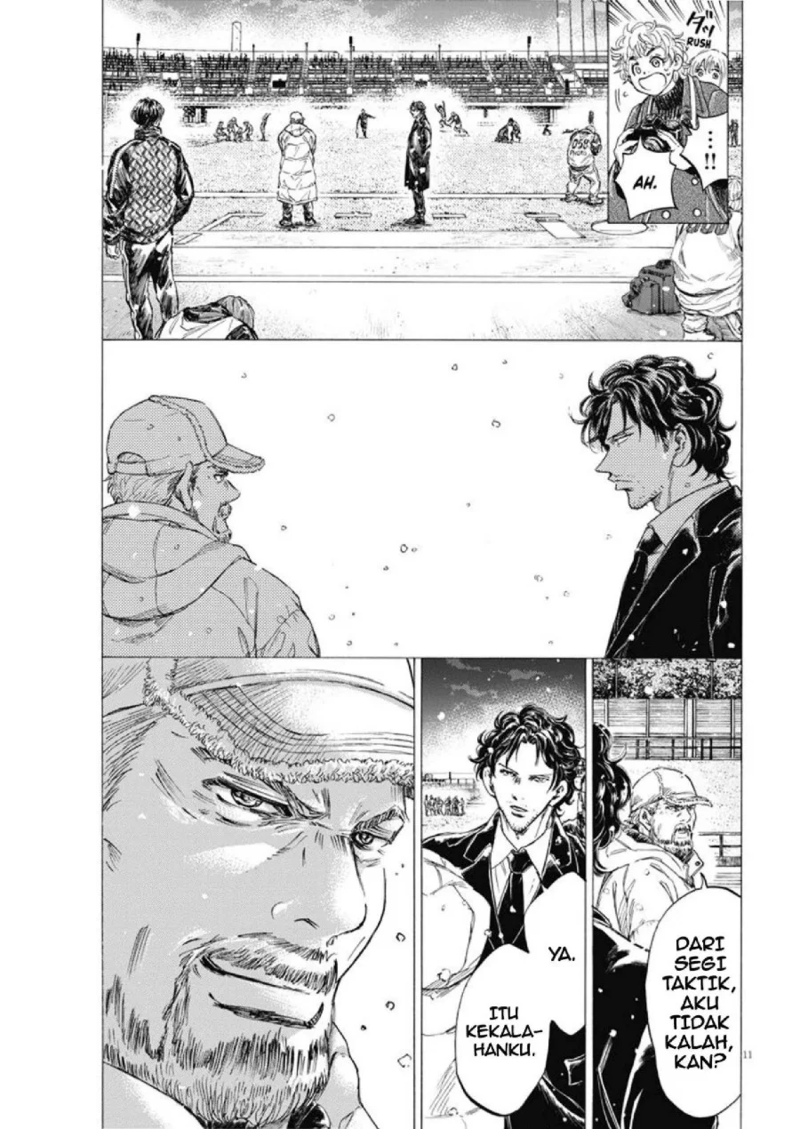 Chapter 280 - halaman 13