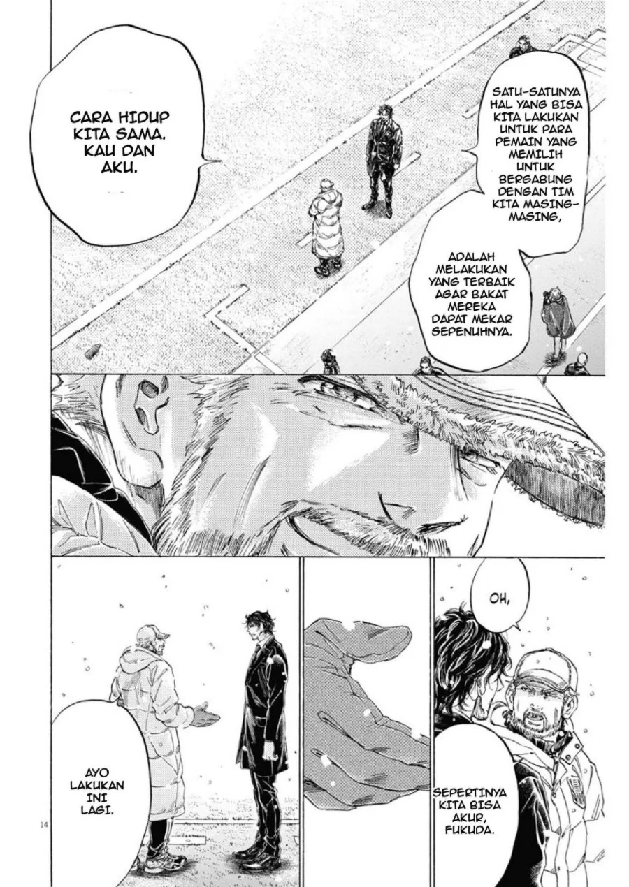 Chapter 280 - halaman 16