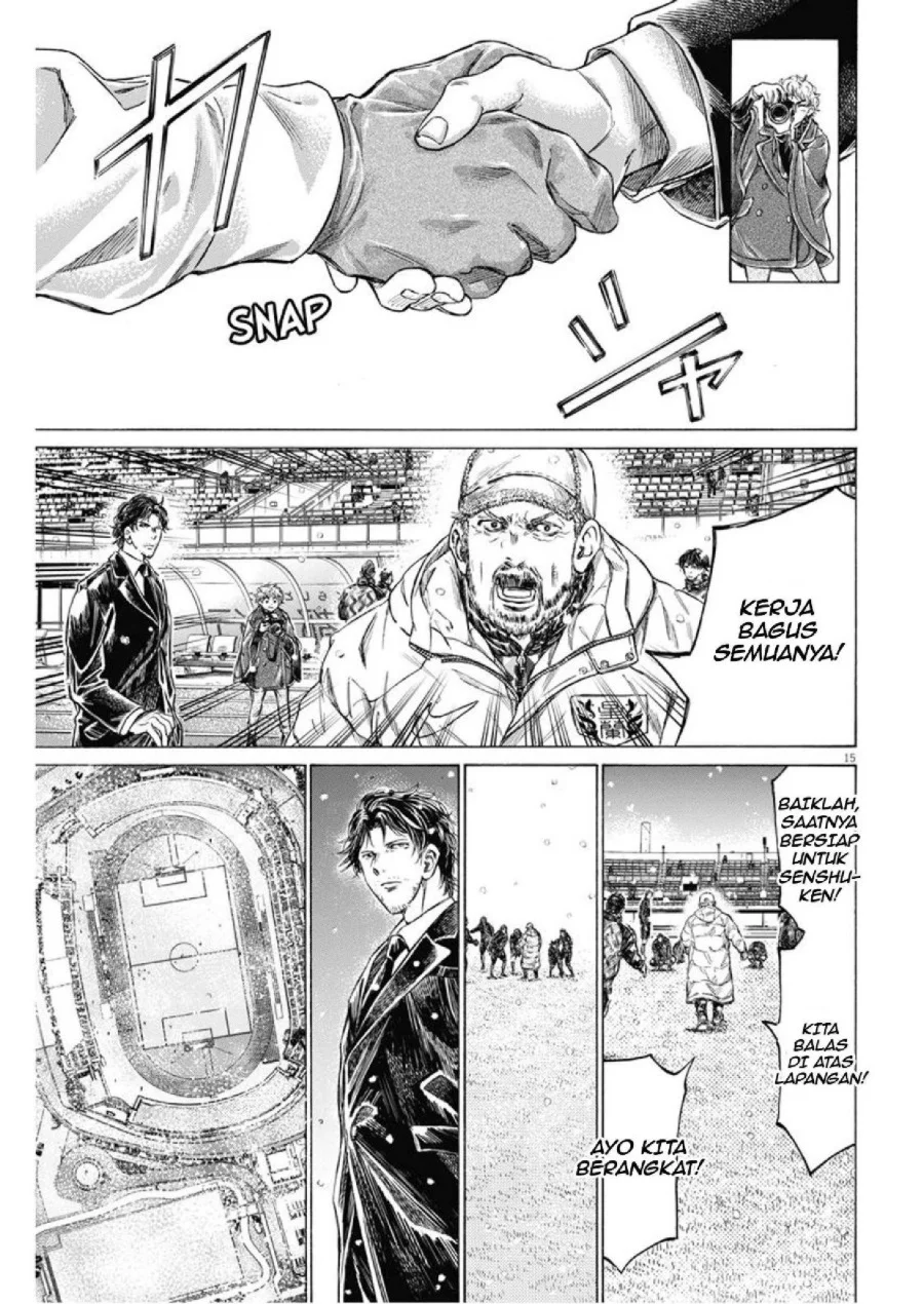 Chapter 280 - halaman 17