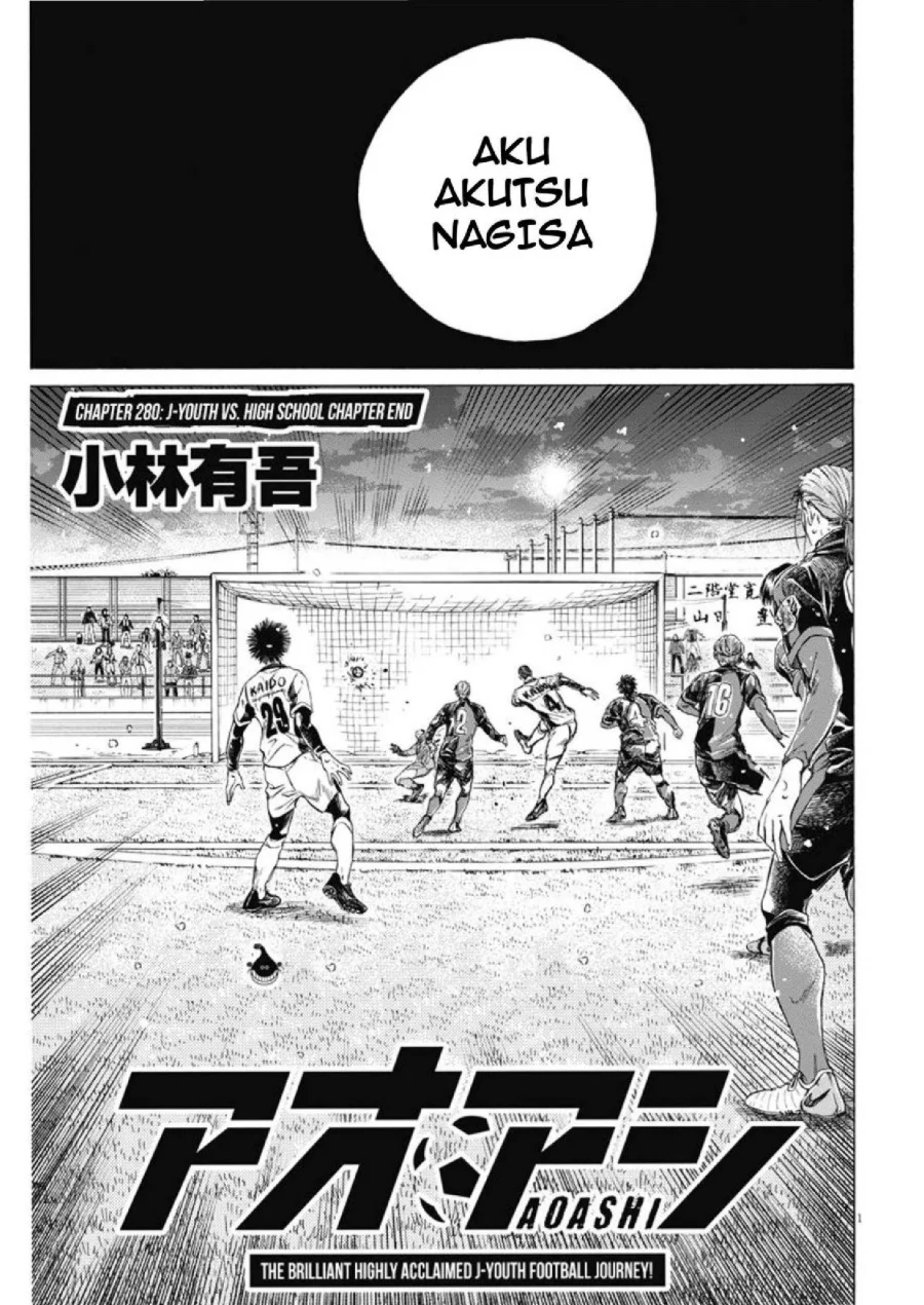 Chapter 280 - halaman 3