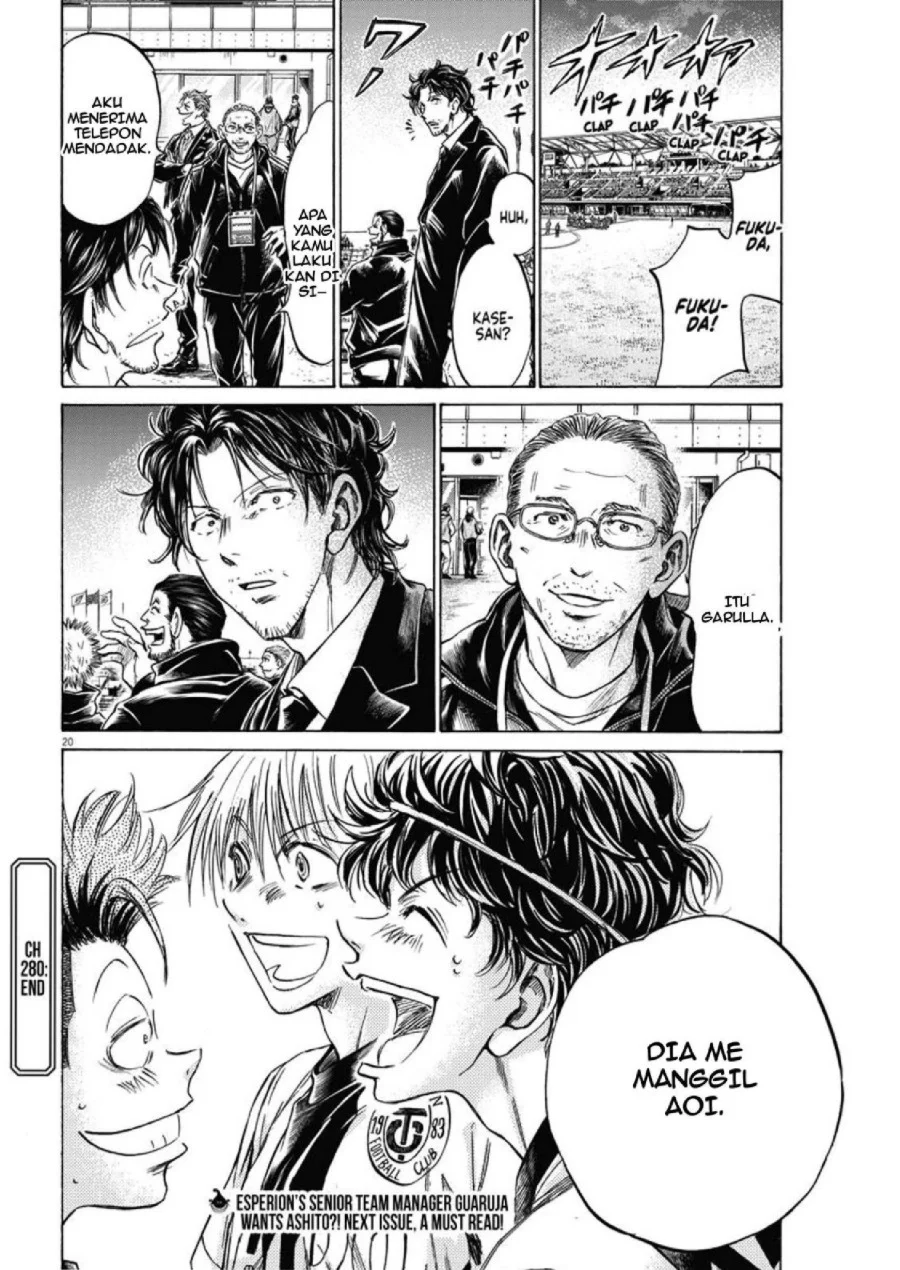 Chapter 280 - halaman 21