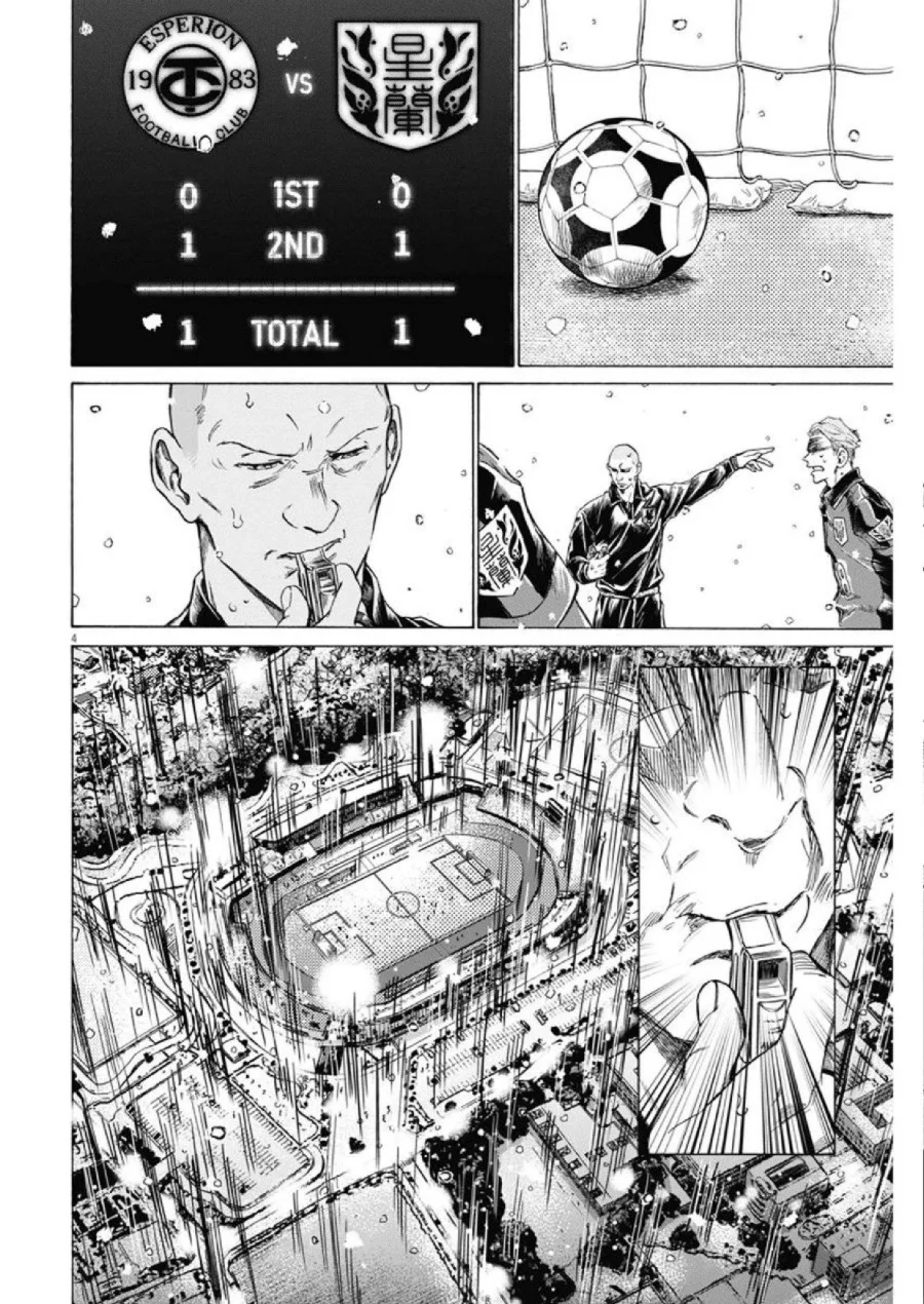 Chapter 280 - halaman 6