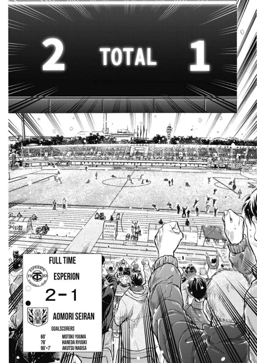 Chapter 280 - halaman 7