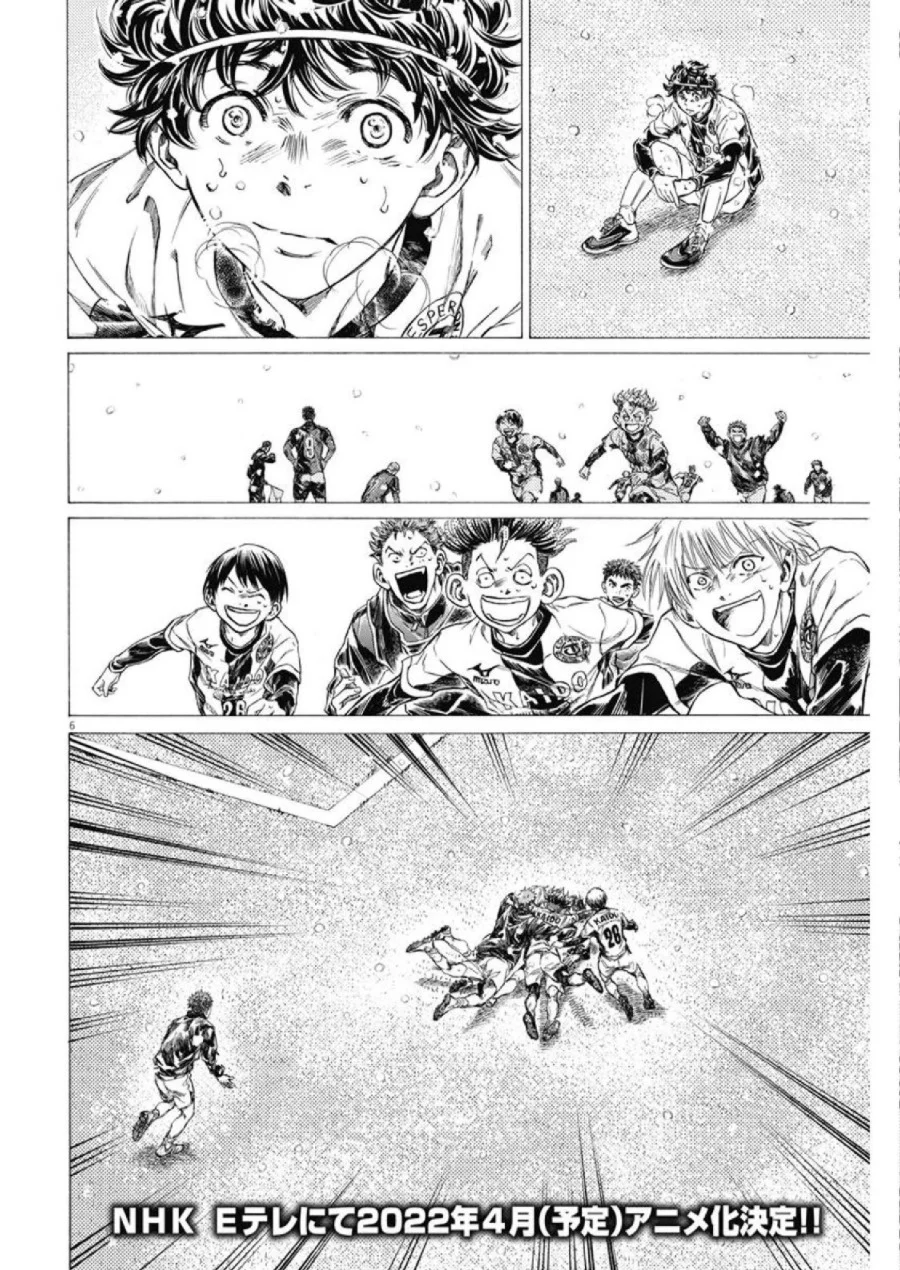 Chapter 280 - halaman 8
