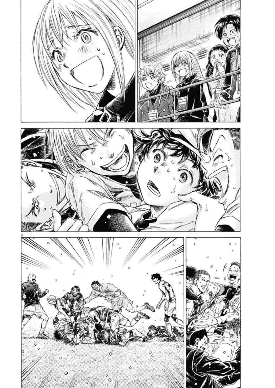 Chapter 280 - halaman 10