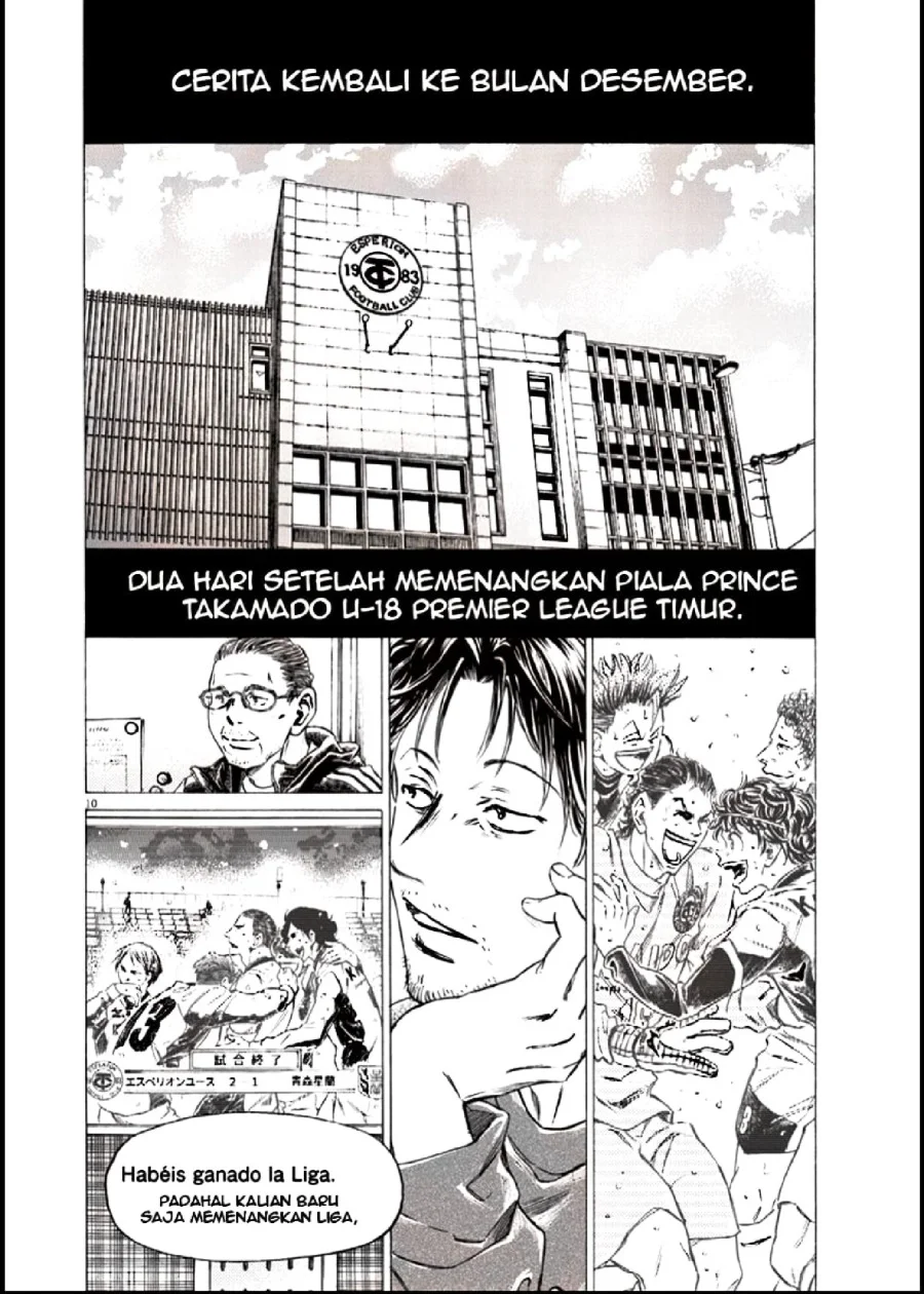 Chapter 281 - halaman 12