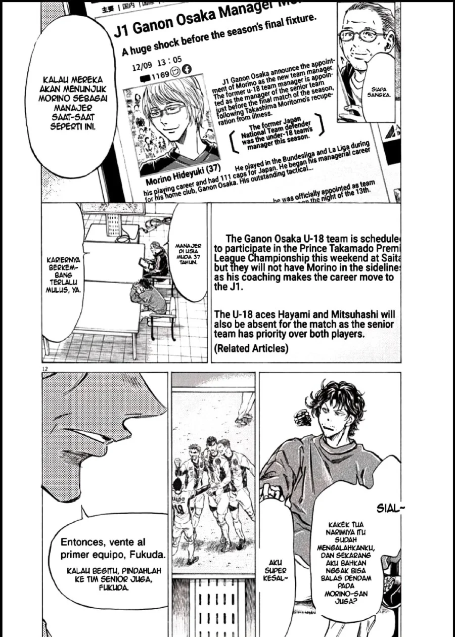 Chapter 281 - halaman 14