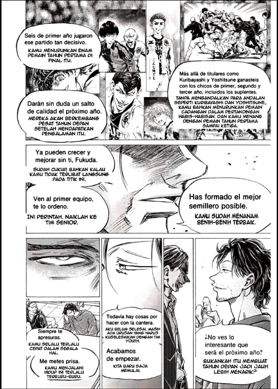 Chapter 281 - halaman 16