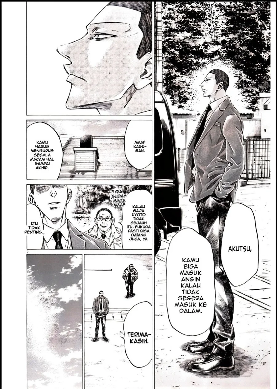 Chapter 281 - halaman 4