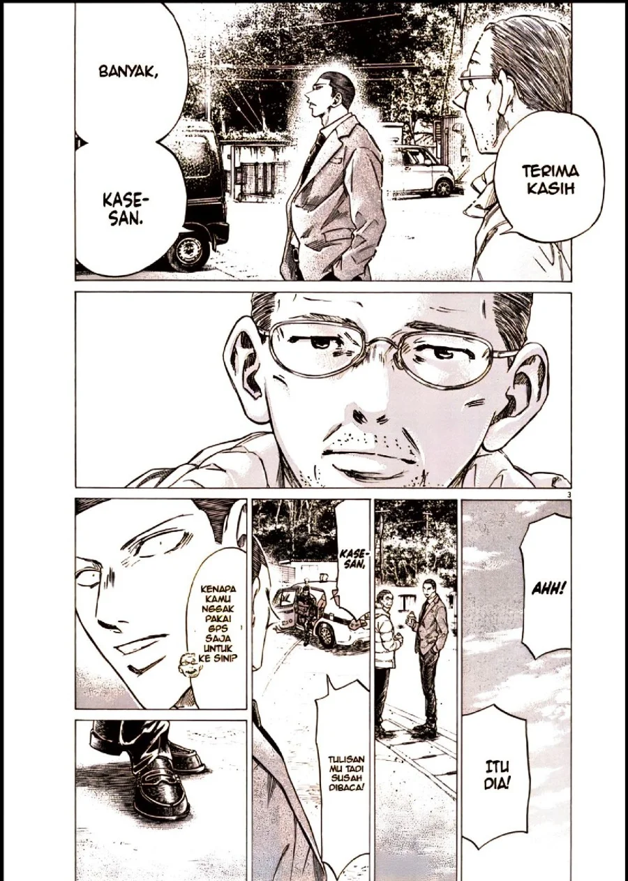 Chapter 281 - halaman 5