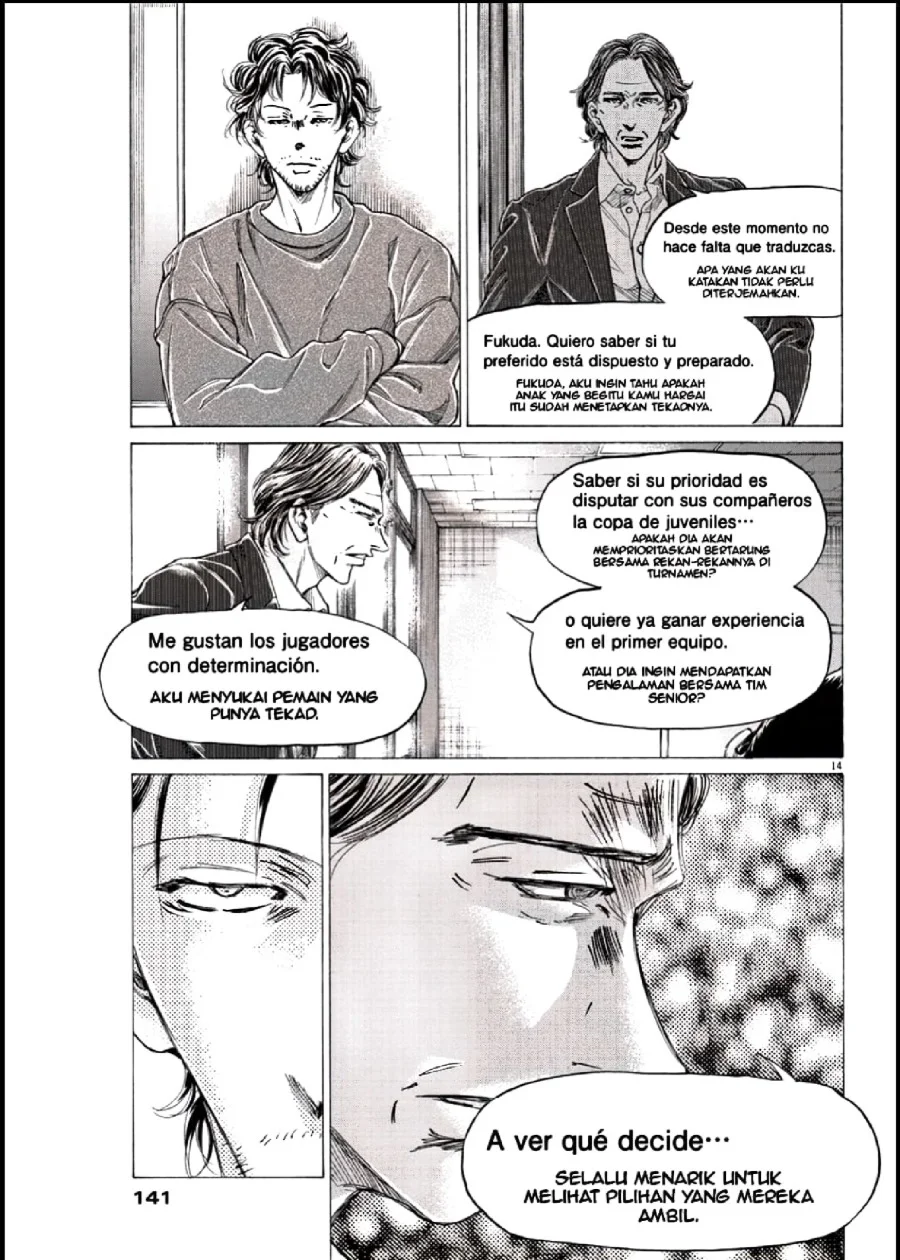 Chapter 282 - halaman 14
