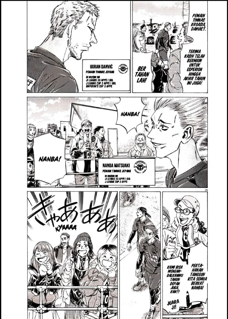 Chapter 283 - halaman 16