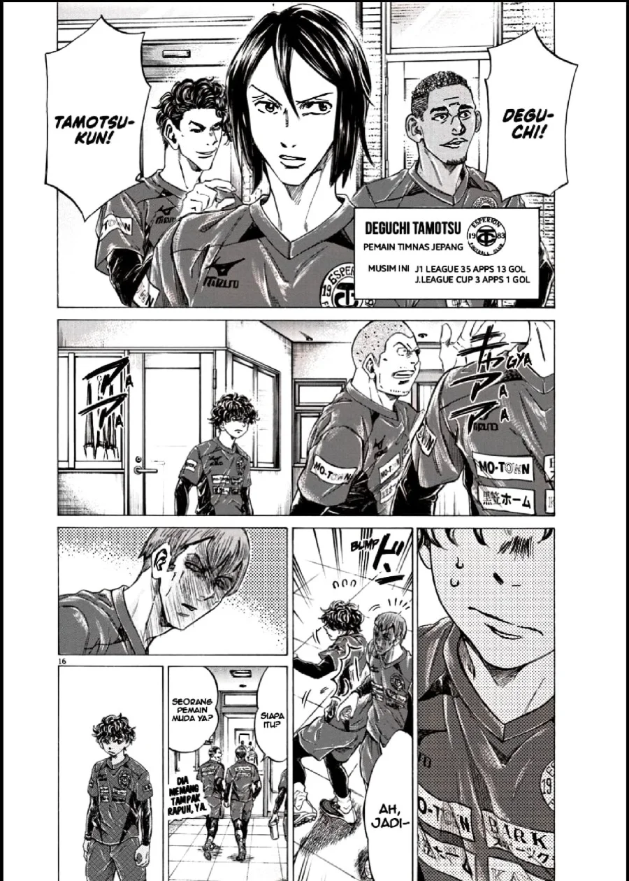 Chapter 283 - halaman 17