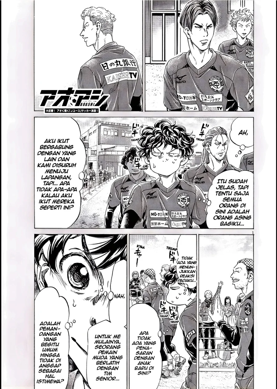 Chapter 284 - halaman 2