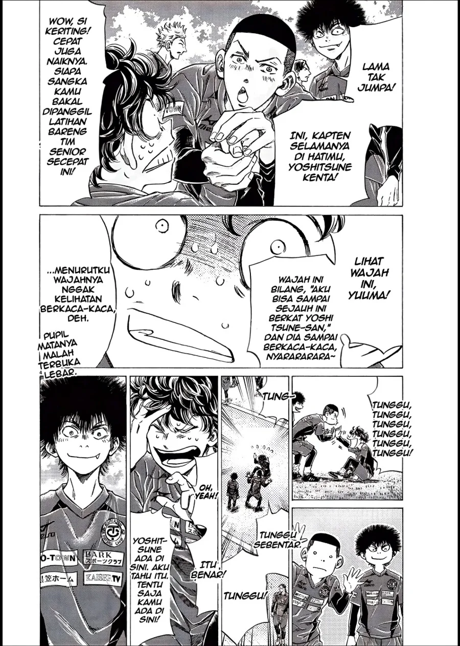 Chapter 284 - halaman 5