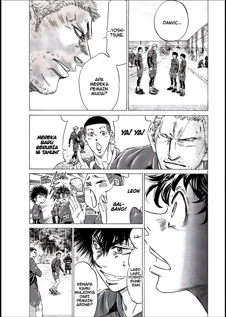 Chapter 284 - halaman 10