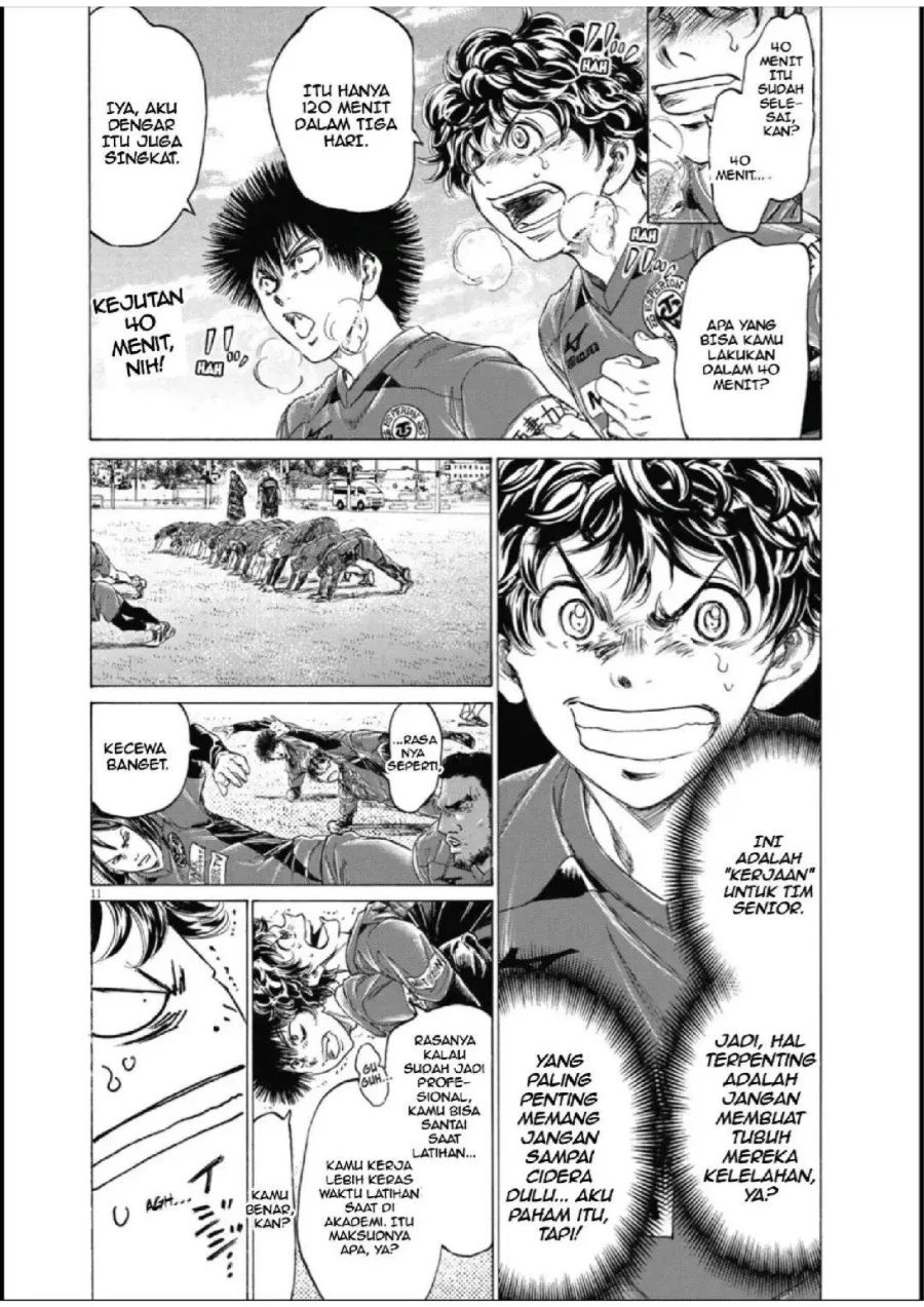 Chapter 285 - halaman 12