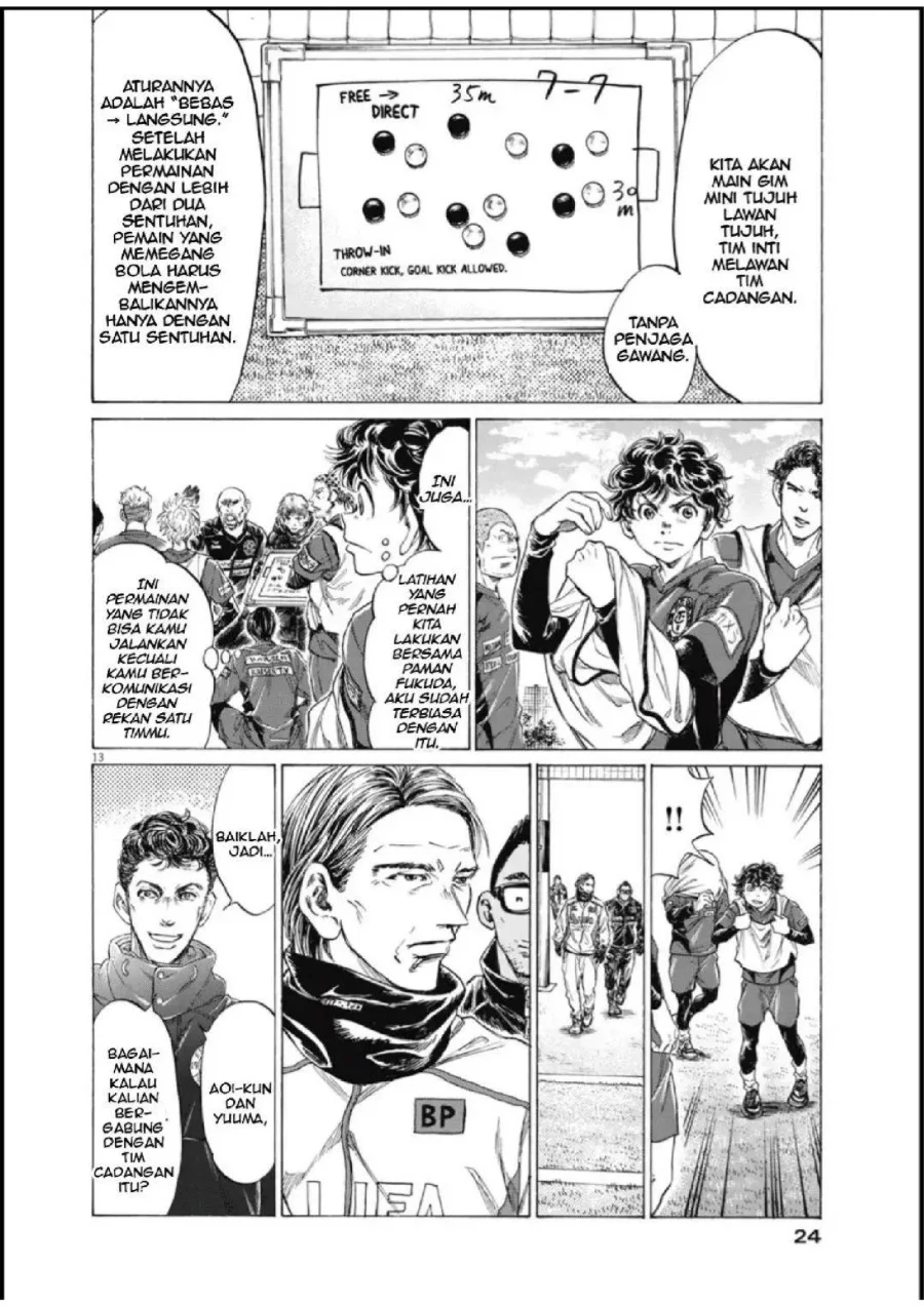 Chapter 285 - halaman 14