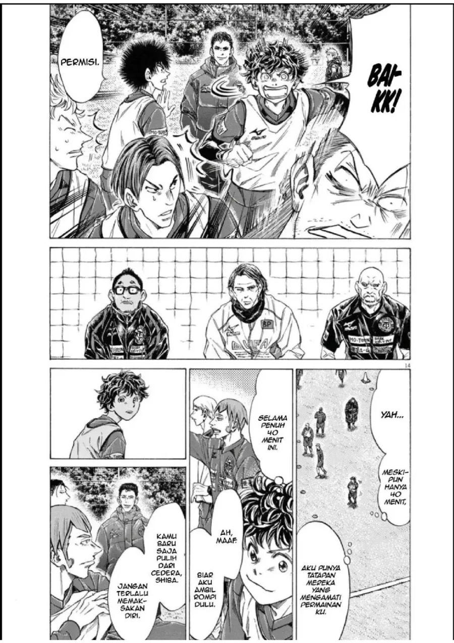Chapter 285 - halaman 15