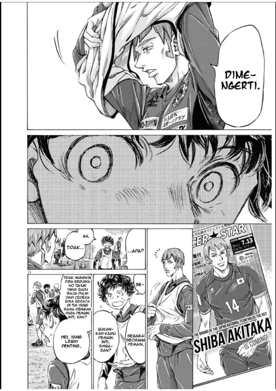 Chapter 285 - halaman 16