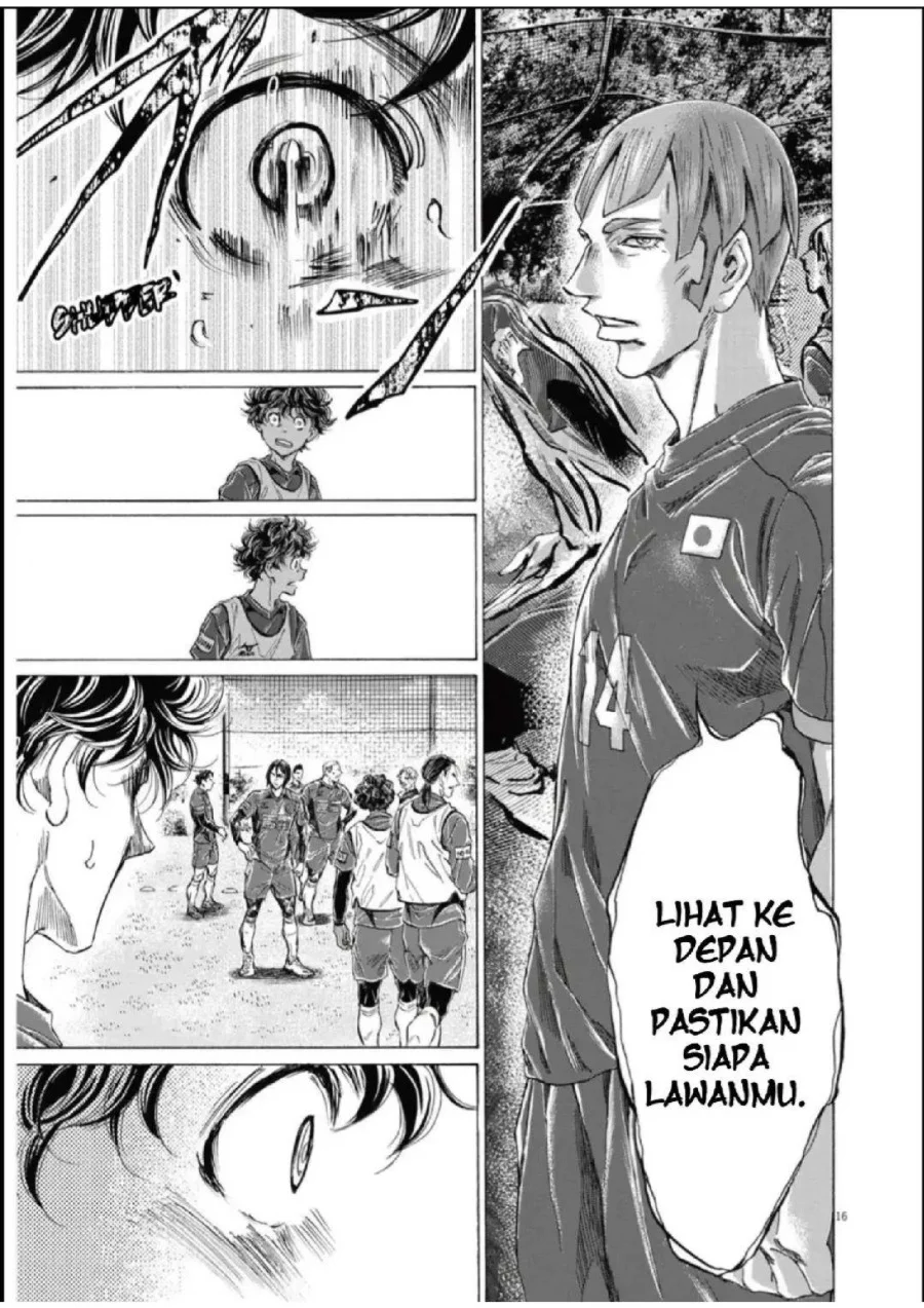 Chapter 285 - halaman 17