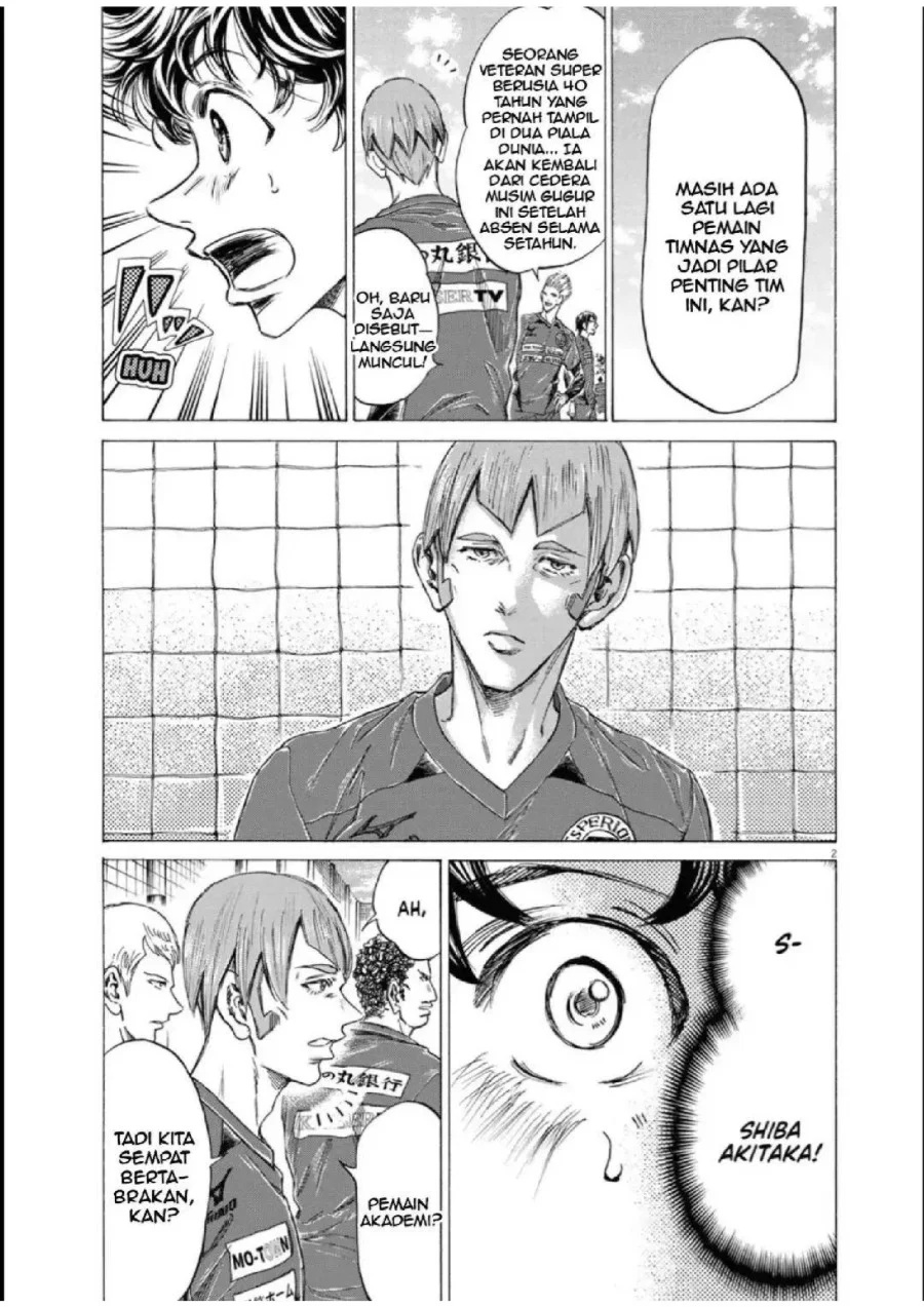 Chapter 285 - halaman 3