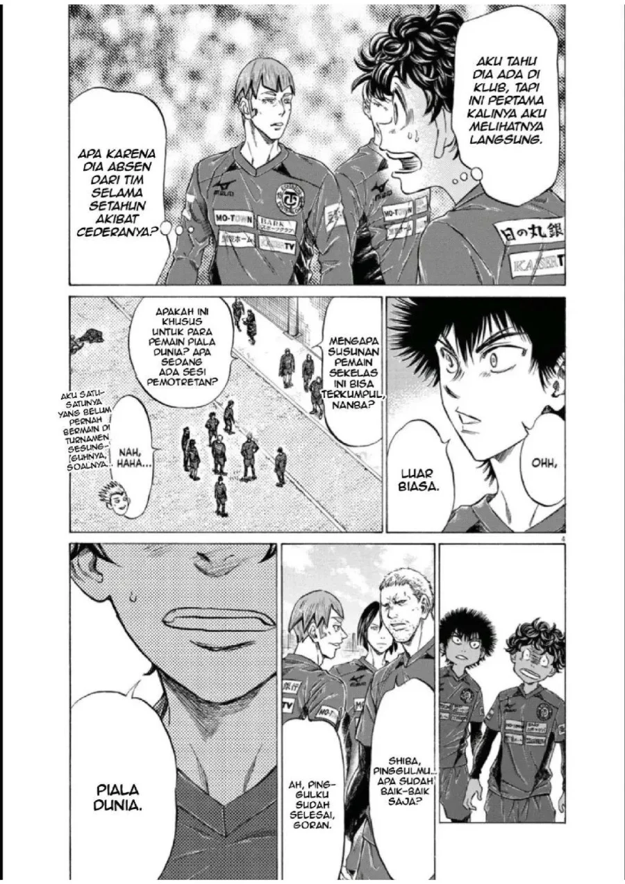 Chapter 285 - halaman 5