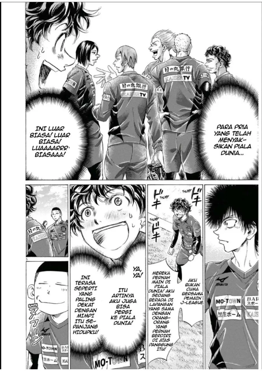 Chapter 285 - halaman 6