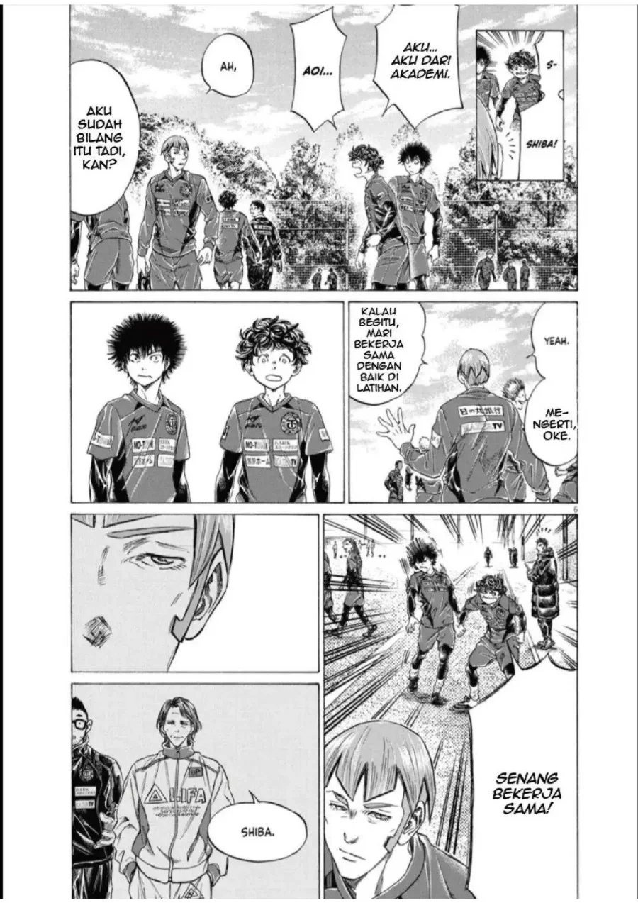 Chapter 285 - halaman 7